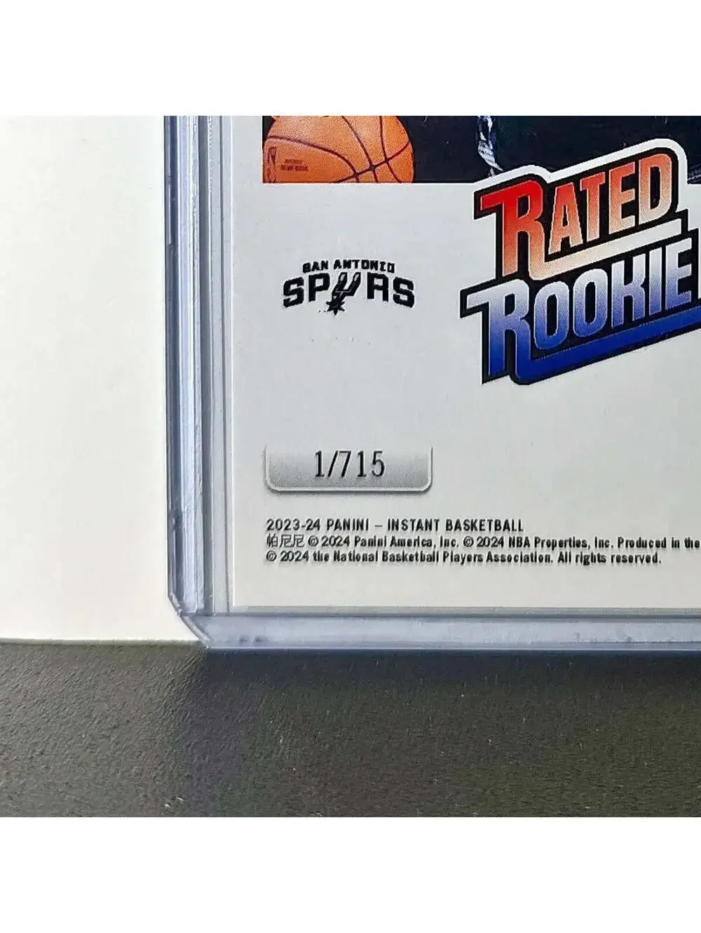 Victor Wembanyama Rookie 2023-24 Panini Donruss Rated Rookie #1 Basketball Card